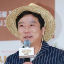 농사직구