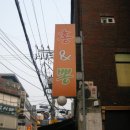 군자감자탕