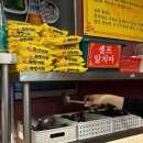 초원샤브샤브뷔페 | [일산 맛집] 일산 최애 훠궈 맛집 초원샤브샤브뷔페
