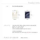 비비스토어 이미지