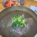 청풍참숯불구이 이미지