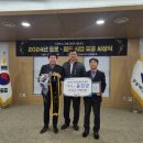 울진정비 이미지