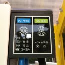 차량견인보관소 이미지