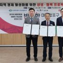 마산 이미지