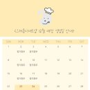 그레몽디저트샵