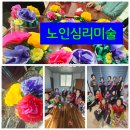 갈치경로당 이미지