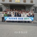 인쇄창