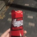 아틀리에빈대평점 | 10.31-11.01