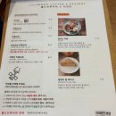 커피맨션문장 | 대전 대흥동 카페 커피맨션문장 성심당 빵 취식 가능한 드립커피 맛집 내돈내산 솔직후기
