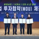 월산메디칼 충청타임즈