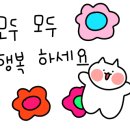 전주효천초등학교 이미지