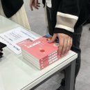 한우리교회 | 강의 후기: 한우리 신혼부부학교