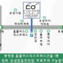 E안경(본점) 이미지