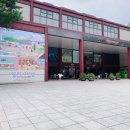 초등 여름방학체험학습 &#39;대한제국으로 가는 길&#39; 후기 서울역사박물관 주차정보