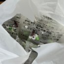 춘천종합약국 이미지