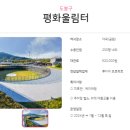 환일길 13 네이버블로그