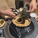 백조미트 | 부산시청 근처 고기맛집 푸주인
