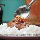 방콕식당 이미지