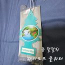 리틀트리 방향제 향 비교 최애 방향제 추천!