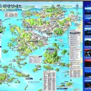 통영 케이블카와 미륵산에서 바라본 한려수도 한산섬