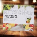 갑-230 이미지