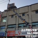 보성장여관 이미지