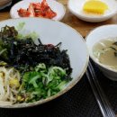 학동할머니 이미지