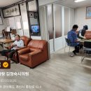 중방2동할아버지경로당 이미지