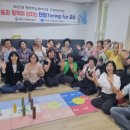 망정주공3차 이미지