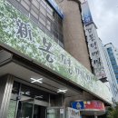 신봉평메밀 네이버블로그