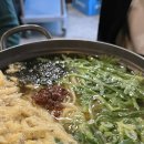 깡우동경북영천점 네이버블로그