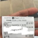 기독약국 이미지