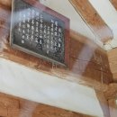 봉송정(鳳松亭) 네이버블로그
