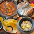 오르비제주stay | [제주 서귀포 맛집] 탐라한상 갈치조림 회 갈치튀김을 한 번에! 주차 안내