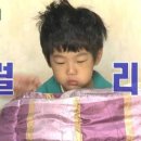 동일청과 - 서대문구 통일로37길 11 | 동일청과