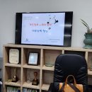 진천군지체장애인협회 이미지