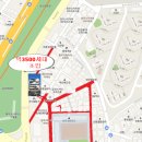 동하빌딩 네이버블로그
