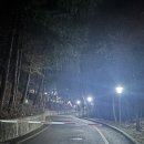 유성구청 별관3층 | 2일 여행 코스 / 놀거리 맛집 4탄] 대전시민천문대 별 관측 체험, 일당 뼈다귀 해장국 유성점 감자탕 존맛!