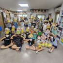 하랑지역아동센터 이미지