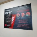 나비골 참숯 이미지