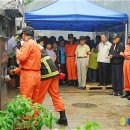 비상소화장치함-5 이미지