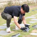 충북지방병무청 이미지