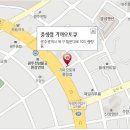 기아오토큐풍향점 이미지