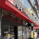 현풍닭칼국수 용산점 | 원주 무실동 맛집, 혼밥가능한 현풍닭칼국수 원주무실점 내돈내산 후기