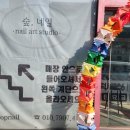 단대로5번길 이미지