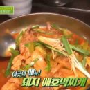 광산구-033 이미지