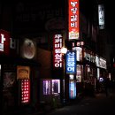 뚜꺼비구이 Daum카페