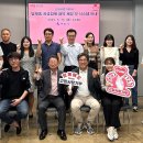 ㈜미진산업 이미지