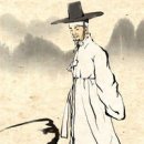 秀才(수재)학원 | 진사란?