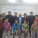 에덴지역아동센터 이미지